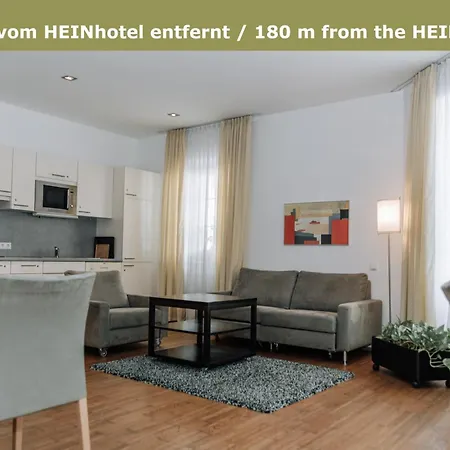 Heinhotel Vienna Airport Hotel 4*